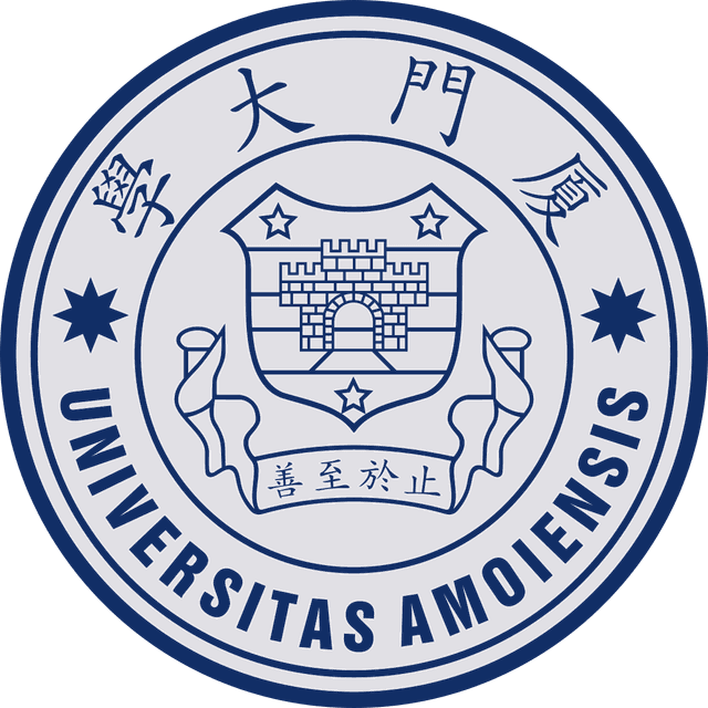 Xiamen University Malaysia logo