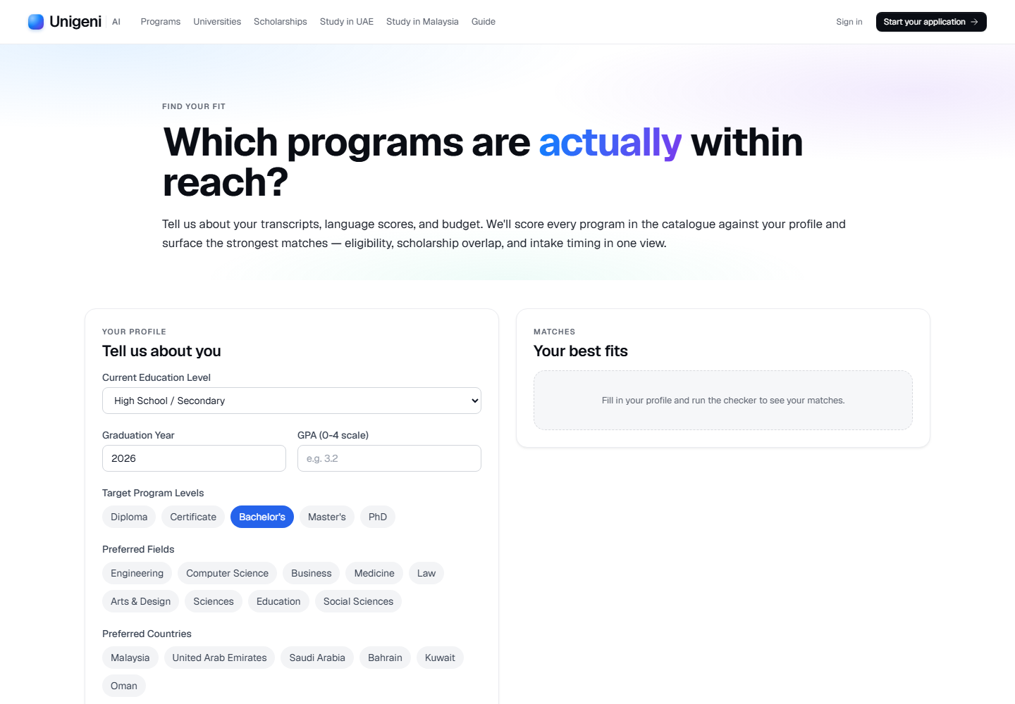 UniGeni.ai eligibility checker page for estimating program fit